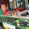 ขนม