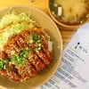 Miso Kutsu Set (95 บาท)