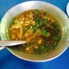 กระเพาะปลา