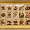 รูปอาหารภายในตึก