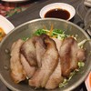 คอหมูย่าง