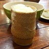 ข้าวเหนียวจ๊ะ