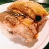 Anago 324¥