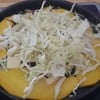 Shabu shabu ZaaB