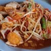 ส้มตำไทยไข่เค็ม
