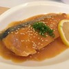 Salmon Miso Yakimono