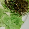 Tapestry Restaurant ระยอง