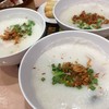หลายชามหลายแบบ
