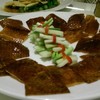 Tapestry Restaurant ระยอง