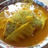 แกงเหลือง