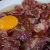 เนื้อตอกไข่ !!