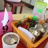 เครื่องปรุง