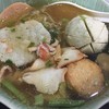 บะหมี่น้ำใส