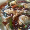 ซุปเปอร์