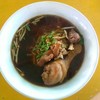 มาแล้วของผม น่องไก่ ธรรมดา จัมโบ้กินไม่หมด  อิอิ