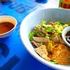 บะหมี่เป็ดย่าง 