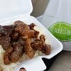 ข้าวเหนียวหมูทอด 20.-