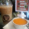 กาแฟที่รสชาติดีที่สุดในย่านนี้