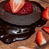 Hottokeki Chocolate Lava