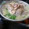 เริ่ม