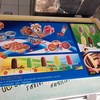 ไอศกรีม