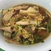 เส้นมาม่า เนื้อเปื่อย+เอ็น