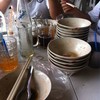 ทั้งหมด18ชาม
