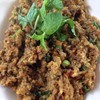 ลาบปลาดุก