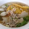 เจ๊รมณ์