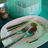 เกลี้ยง