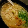 Hokkaido Ramen Gantetsu