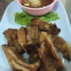 เนื้อย่าง