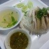 ข้าวหน้าไก่