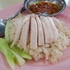 เนื้อขาวๆ
