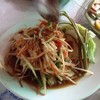 ปูปลาร้า