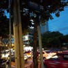 หน้าซอยนี้