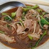 ก๋วนเตี๋ยวเรือสูตรโบราณ รามอินทรา5