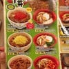 ข้าวหน้าเนื้อ