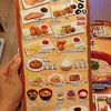 Side Order