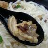 กินกับพริกเผาด้วย ฟินลื๊ม