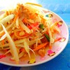 ตำไทย