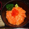 Salmon Don with Green Tea Cold