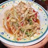 ตำไทย