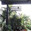 หน้าร้าน ในรีสอร์ท