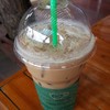 คาเฟ่ลาเต้