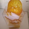 มูสส้ม