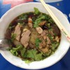 เส้นเล็กเป็ด