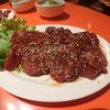 เนื้อน่องขาหน้า