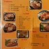 เมนูร้าน แต่ละอย่างไม่แพงเลย