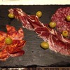 Iberico Platter